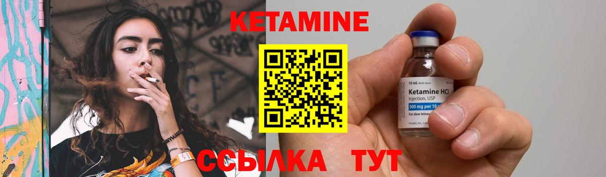 Экстази Ачхой-Мартан