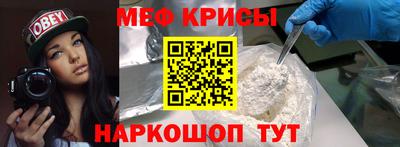 спиды Азнакаево