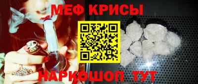 спиды Азнакаево