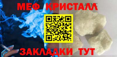 спиды Азнакаево