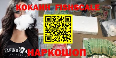 спиды Азнакаево