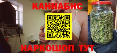 бутик Абинск