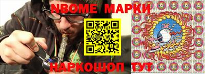 кристаллы Абакан