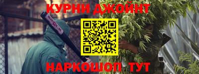 кристаллы Абакан