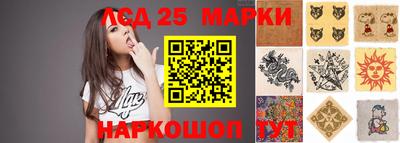 спиды Азнакаево
