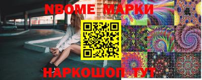 спиды Азнакаево