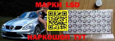 кристаллы Абакан