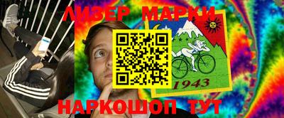 кристаллы Абакан