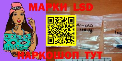 спиды Азнакаево