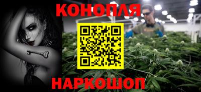 спиды Азнакаево
