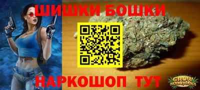 спиды Азнакаево