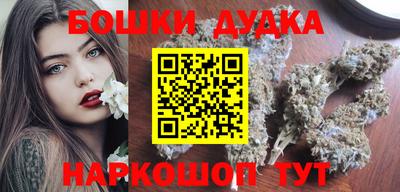 кристаллы Абакан