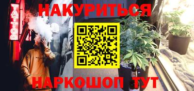 спиды Азнакаево