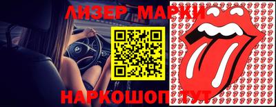 кристаллы Абакан