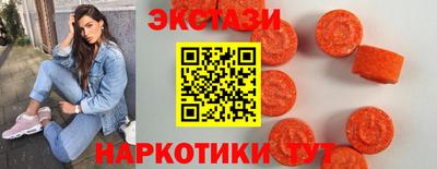 спиды Азнакаево