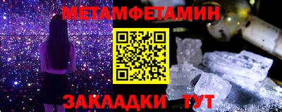 спиды Азнакаево
