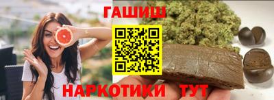 кристаллы Абакан