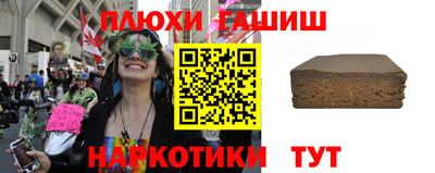 кристаллы Абакан